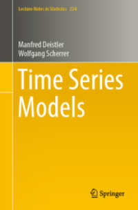 時系列モデル講義ノート<br>Time Series Models (Lecture Notes in Statistics)