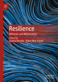 レジリエンスの軍事史<br>Resilience : Militaries and Militarization
