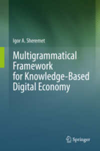 Multigrammatical Framework for Knowledge-Based Digital Economy （2022）