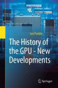 GPUの歴史：2000年代以降の発展<br>The History of the GPU - New Developments