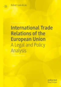 ＥＵの国際貿易関係：法・政策的分析<br>International Trade Relations of the European Union : A Legal and Policy Analysis