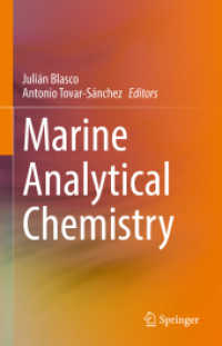 海洋分析化学（テキスト）<br>Marine Analytical Chemistry