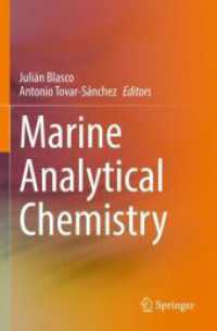 海洋分析化学（テキスト）<br>Marine Analytical Chemistry
