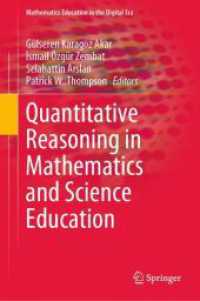 数学・科学教育における計量的推論<br>Quantitative Reasoning in Mathematics and Science Education (Mathematics Education in the Digital Era)