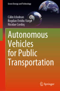 公共交通のための自動運転車<br>Autonomous Vehicles for Public Transportation (Green Energy and Technology)