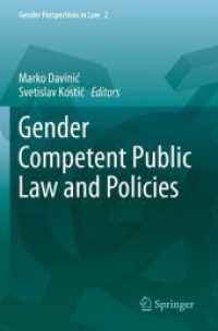 Gender Competent Public Law and Policies (Gender Perspectives in Law)