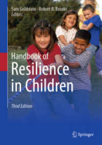 児童の回復力ハンドブック（第３版）<br>Handbook of Resilience in Children （3RD）
