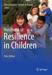 Handbook of Resilience in Children （3RD）