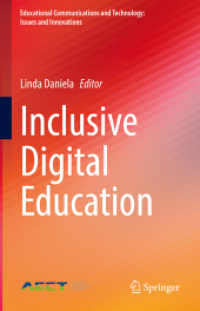 包摂的デジタル教育<br>Inclusive Digital Education (Educational Communications and Technology: Issues and Innovations)