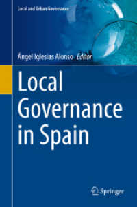 スペインの地方自治<br>Local Governance in Spain (Local and Urban Governance)