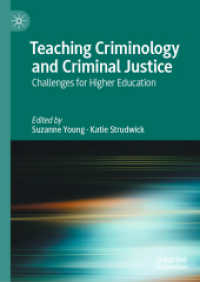 犯罪学・刑事司法の大学教育の課題<br>Teaching Criminology and Criminal Justice : Challenges for Higher Education
