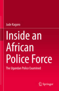 Inside an African Police Force : The Ugandan Police Examined （2022）