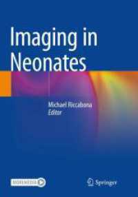 Imaging in Neonates （2023）