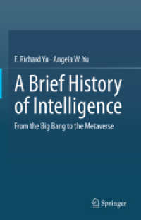 知能の小史：ビッグバンからメタバースまで<br>A Brief History of Intelligence : From the Big Bang to the Metaverse