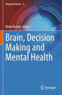 Brain, Decision Making and Mental Health (Integrated Science)