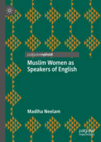 英語話者としてのムスリム女性<br>Muslim Women as Speakers of English