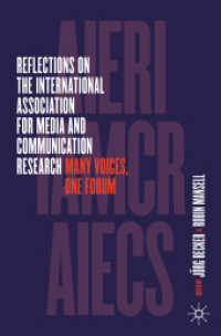 国際メディア・コミュニケーション学会　６５年の歩みの考察<br>Reflections on the International Association for Media and Communication Research : Many Voices, One Forum