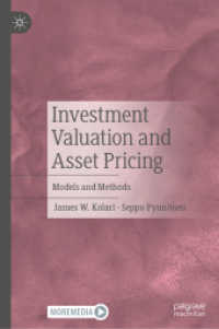 投資評価と資産価値決定：モデルと手法（テキスト）<br>Investment Valuation and Asset Pricing : Models and Methods （2023）