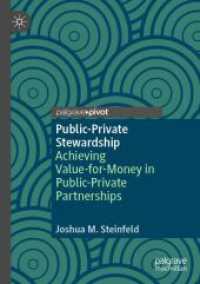 Public-Private Stewardship : Achieving Value-for-Money in Public-Private Partnerships （2023）