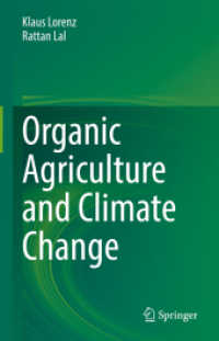 有機農業と気候変動<br>Organic Agriculture and Climate Change