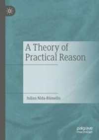A Theory of Practical Reason （2023）