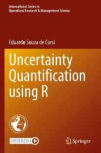Uncertainty Quantification using R (International Series in Operations Research & Management Science) （2023）