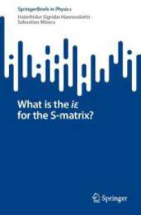 What is the iε for the S-matrix? (Springerbriefs in Physics)