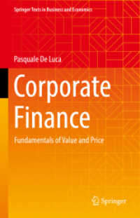 企業財務（テキスト）<br>Corporate Finance : Fundamentals of Value and Price (Springer Texts in Business and Economics)