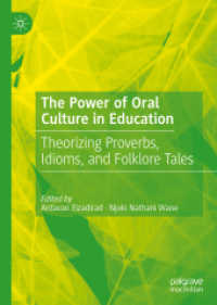 教育における交渉文化の力<br>The Power of Oral Culture in Education : Theorizing Proverbs, Idioms, and Folklore Tales （2023）