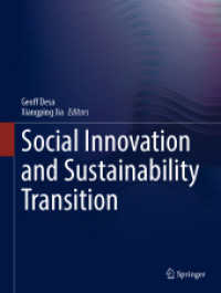 Social Innovation and Sustainability Transition （2022）
