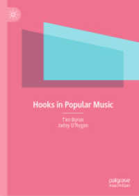 耳について離れないポピュラー音楽の心理学<br>Hooks in Popular Music