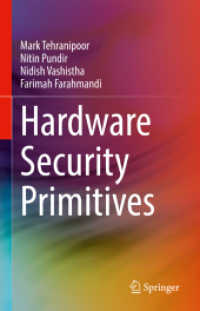 Hardware Security Primitives （2023）