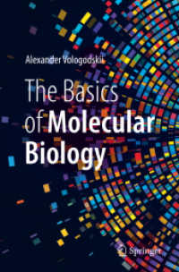 分子生物学の基本<br>The Basics of Molecular Biology