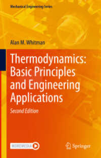 熱力学（テキスト・第２版）<br>Thermodynamics: Basic Principles and Engineering Applications (Mechanical Engineering Series) （2ND）
