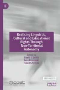 Realising Linguistic, Cultural and Educational Rights through Non-Territorial Autonomy