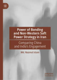 Power of Bonding and Non-Western Soft Power Strategy in Iran : Comparing China and India's Engagement