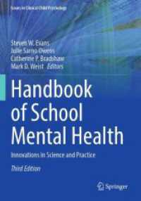 Handbook of School Mental Health : Innovations in Science and Practice (Issues in Clinical Child Psychology) （3RD）
