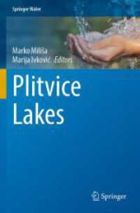 Plitvice Lakes (Springer Water)