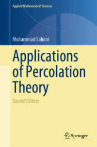 パーコレーション理論の応用（第２版）<br>Applications of Percolation Theory (Applied Mathematical Sciences) （2ND）