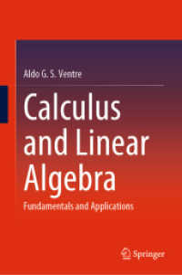 工学のための微積分と線形代数（テキスト）<br>Calculus and Linear Algebra : Fundamentals and Applications