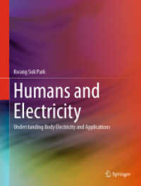 人間の身体の導電性と応用<br>Humans and Electricity : Understanding Body Electricity and Applications