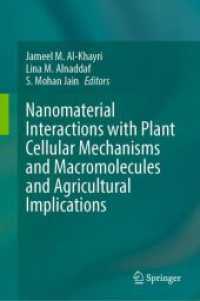 Nanomaterial Interactions with Plant Cellular Mechanisms and Macromolecules and Agricultural Implications （2023）