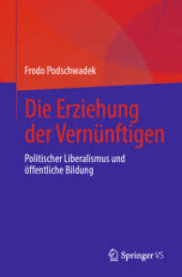 Die Erziehung der Vernünftigen : Politischer Liberalismus und öffentliche Bildung