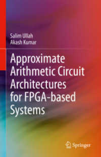 Approximate Arithmetic Circuit Architectures for FPGA-based Systems （2023）