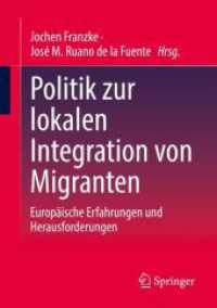 Politik zur lokalen Integration von Migranten : Europäische Erfahrungen und Herausforderungen