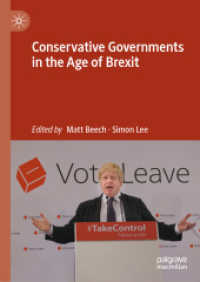 ブレグジット時代の英国保守党政治<br>Conservative Governments in the Age of Brexit