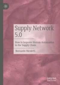 Supply Network 5.0 : How to Improve Human Automation in the Supply Chain