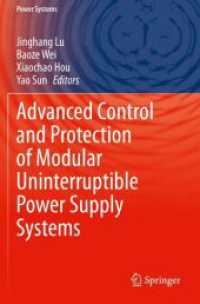Advanced Control and Protection of Modular Uninterruptible Power Supply Systems (Power Systems)