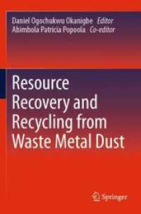 Resource Recovery and Recycling from Waste Metal Dust （2023）