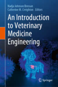 獣医工学入門<br>An Introduction to Veterinary Medicine Engineering